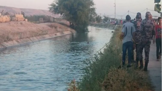 العمل النيابية تخاطب وزير المياه بشأن تكرار حوادث الغرق في قناة الملك عبدالله