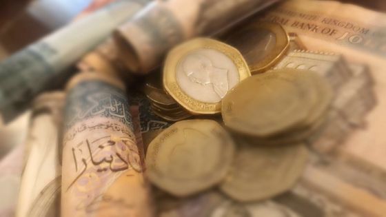 الدين الحكومي يصل إلى 29.8 مليار دينار حتى نهاية أيلول