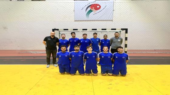 فيلادلفيا تشارك في بطولة اتحاد الجامعات الأردنية لكرة اليد‎‎