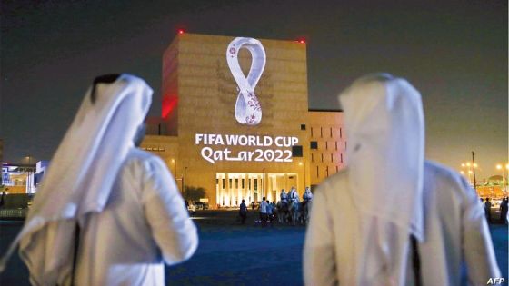 قطر تبدأ الثلاثاء تطبيق إجراءات جديدة خاصة بكأس العالم