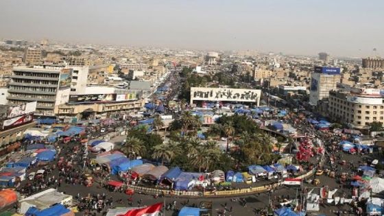 منح دراسية للأردنيين في العراق (رابط)