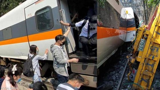 مقتل العشرات جراء خروج قطار عن سكته في تايوان