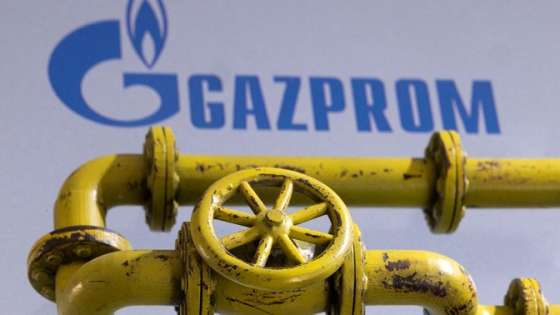 تحذير من تداعيات حظر الغاز الروسي .. سيدمر الاقتصاد الأوروبي