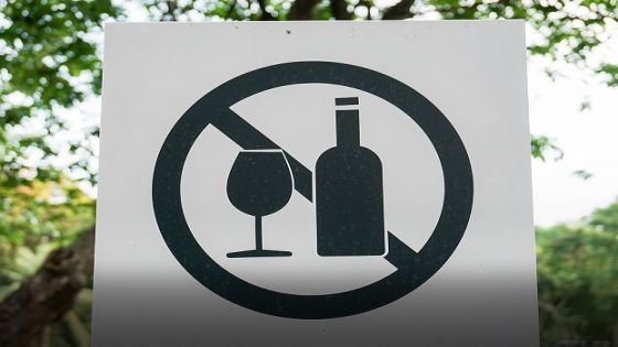 الغاء حظر بيع المشروبات الكحولية بعد 12 ليلا