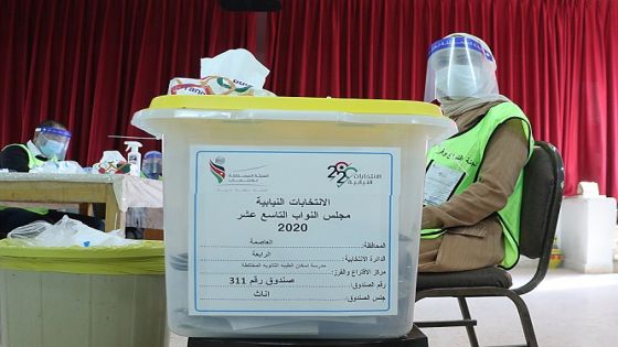 الهيئة : 16.833مليون دينار تكلفة إجراء الانتخابات بالأردن