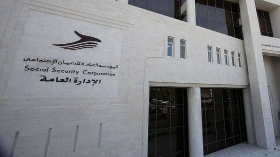 الضمان تبدأ بإرسال رسالة نصية إلى المنشآت لدعوتها للاستفادة من برنامج استدامة ++