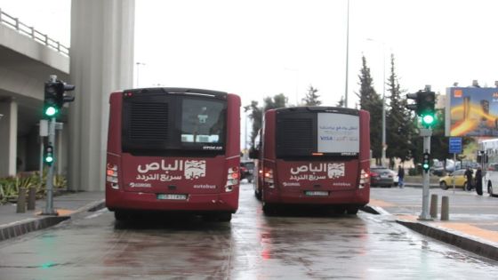 انطلاقة متقدمة لمشروع تطوير النقل بين المحافظات