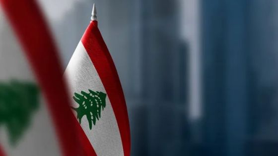 الخارجية تحصي أعداد الأردنيين في لبنان