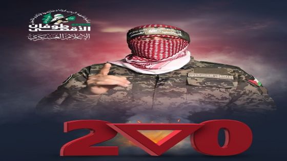 بعد 200 يوم..أبو عبيدة: العدوّ عالقٌ بغزة ومقاومتنا راسخة كجبال فلسطين