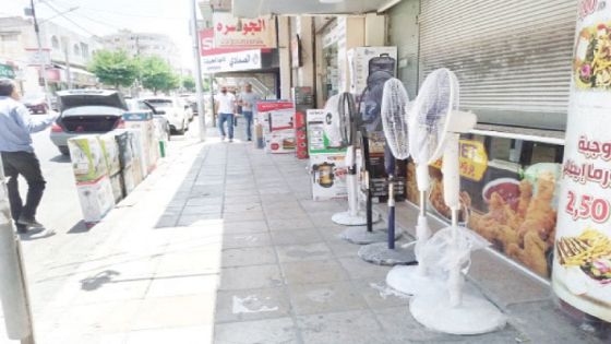 سوق الكهربائيات في الأردن ..ركود في المبيعات وارتفاع بالفوائد البنكية
