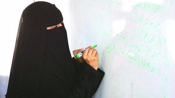 عاجل مديرة مدرسة بعجلون تمنع معلمة من لبس الخمار : ما بشرفني تكوني في مدرستي