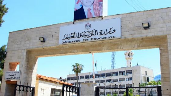 التربية: امتحانات التوجيهي في موعدها وخطة طوارئ جاهزة لأي ظرف