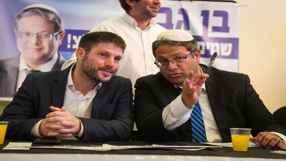 بن غفير ينضم إلى سموتريتش في الدعوة لتهجير الفلسطينيين من غزة