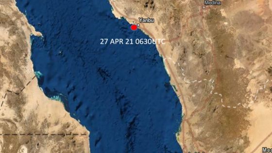 السعودية تكشف حقيقة الانفجار الذي وقع قرب ميناء ينبع