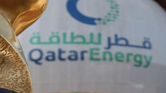 قطر للطاقة نافذة امل لبنان