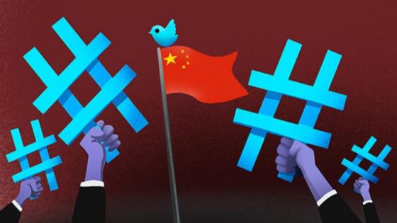 “تويتر” يمنع سفارة الصين في واشنطن من ” التغريد “