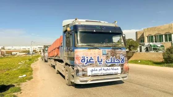 تكية أم علي تستكمل تسليم كافة الخيام في قطاع غزة