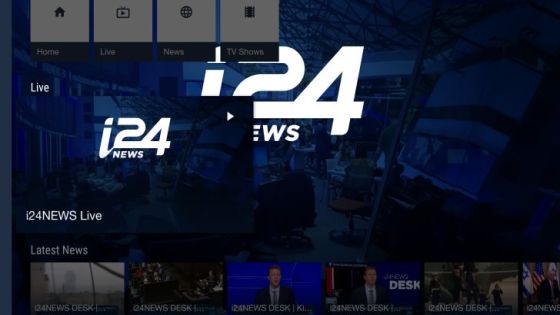 قناة i24NEWS الإسرائيلية تفتتح مكتبها في دبي