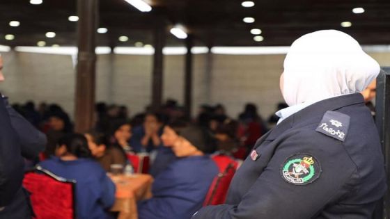 الامن ينظم حفل افطار لنزلاء مع ذويهم