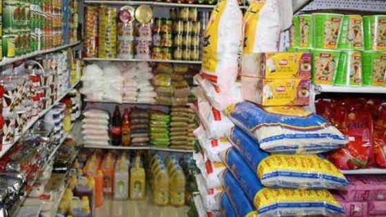 قرار حكومي بمنع تصدير المواد الغذائية الاساسية
