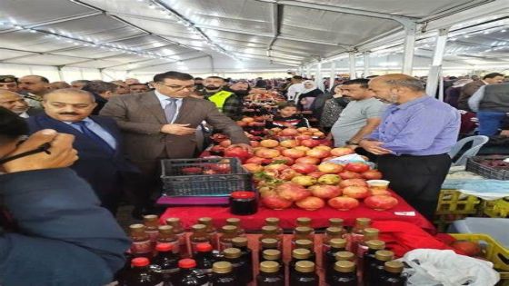 250 ألف زائر لمهرجان الرمان والمبيعات تقدر بـ750 ألف دينار في 3 أيام