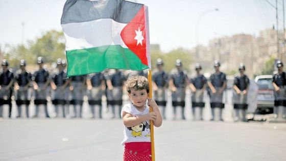 التربية تدعو الأهالي لتعليم أطفالهم حب الوطن ورسم العلم الأردني