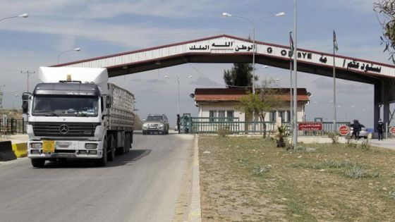 شركات التخليص تطالب بإلغاء رسوم شاحنات نقل البضائع بين الاردن وسوريا