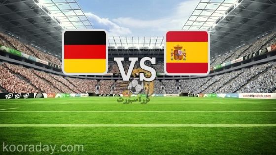 أسبانيا تهين ألمانيا 6 – 0