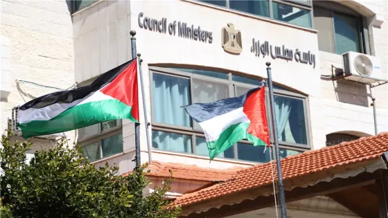 الولايات المتحدة تفرض عقوبات على مسؤولين في السلطة الفلسطينية