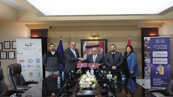 مذكرة تفاهم بين عمّان الأهلية والجامعة السورية الخاصة