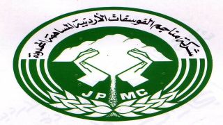 القطامين يكتب : الفوسفات… حين تتحوّل الأرقام إلى قصيدة نجاح