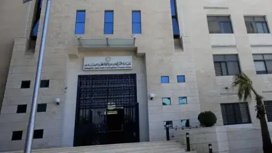 إحالة 3 مخالفات وثقها ديوان المحاسبة إلى مكافحة الفساد والنائب العام