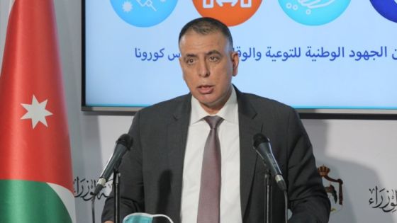 وزير الصحة المكلف يعين مديراً جديداً لمكتبه