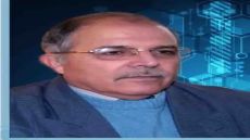 غوايات ترامب ومجلس الامن القادم.