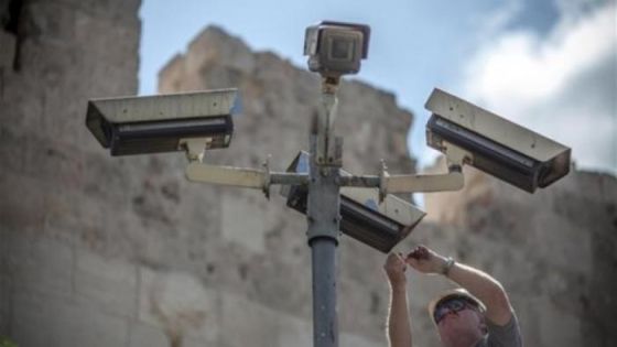القدس.. أكثر مدينة تُزرع بها كاميرات مراقبة في العالم
