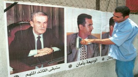 كتاب يكشف تفاصيل عن جاسوس سوري سرّب أسراراً عن كيماوي الأسد