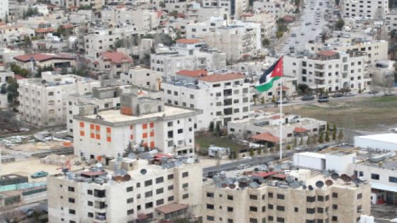 نحو مليار دينار قروض سكنية مُنحت للأردنيين العام الماضي
