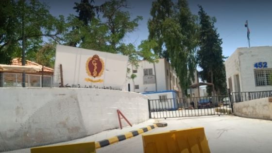 هنطش: نصف الأردنيين في المحاكم ونصفهم في المستشفيات