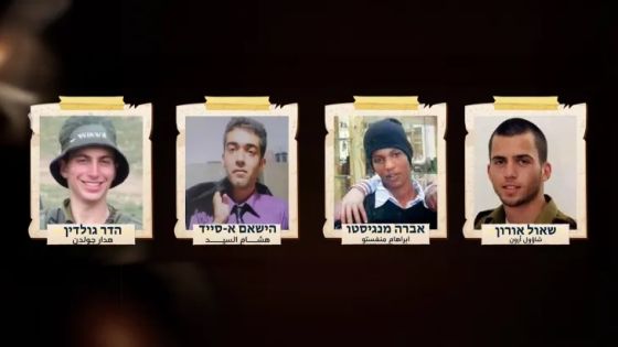 فيديو قسامي جديد يحذر من مصير غامض لأسرى 7 أكتوبر الإسرائيليين