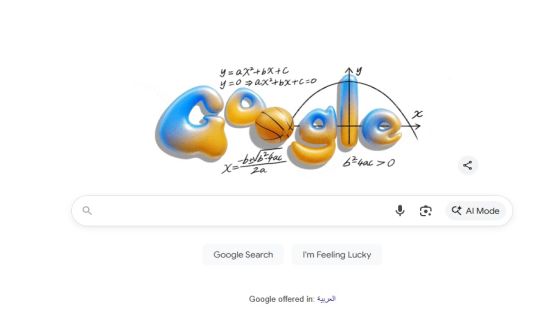 جوجل تحتفل بالمعادلة التربيعية على صفحتها الرئيسية