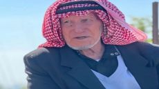 وفاة أكبر معمر في الطفيلة عن أكثر من 100 عام