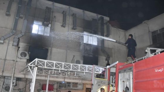 الأردن يعزي العراق بضحايا حريق مستشفى ابن الخطيب