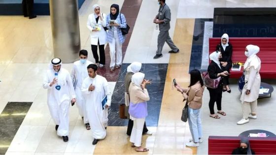 جدل واسع بعد إلغاء الاختلاط بين الجنسين في جامعة الكويت