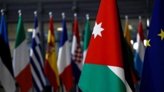 479 مليون يورو قروض للأردن من الاستثمار الأوروبي