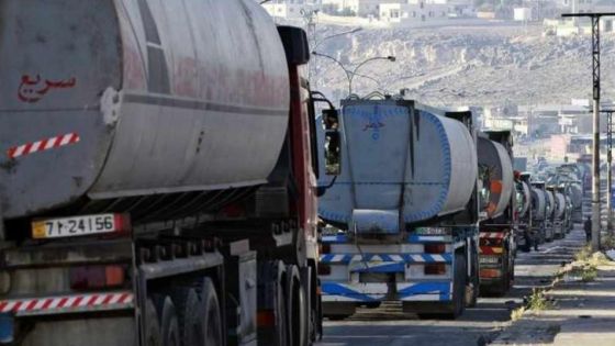 مفاوضات لتجديد مذكرة نقل النفط العراقي للأردن