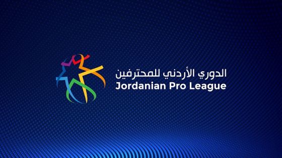 صدور جدول مباريات الأسبوع الأخير من دوري المحترفين