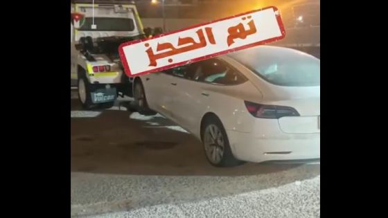 ضبط وحجز مركبة قادها سائقها بتهور