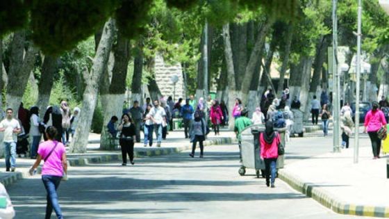 التعليم العالي : 38 ألف طالب وافد في الجامعات الأردنية