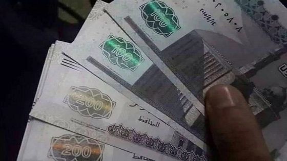 الاستيلاء على ملايين الجنيهات من حسابات عملاء في بنك مصر