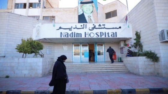مراجعات يعتدين على دكتورة بمستشفى النديم